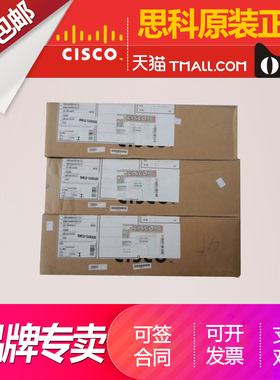 思科原装PWR-C1/C3/C4/C5/C6-125WAC/350WAC/600WAC/715WAC/750WAC/1900WAC/1KW/3KW-P/R交换机冗余电源