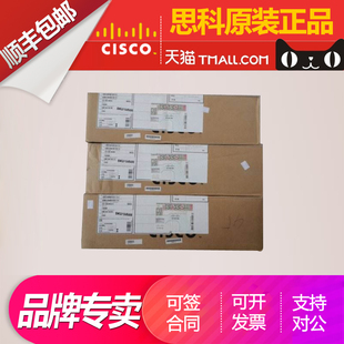 1KW PWR 125WAC 3KW 1900WAC 350WAC 715WAC 750WAC 思科原装 R交换机冗余电源 600WAC