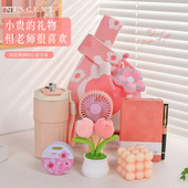 三八妇女节礼物送公司女员工老师女生实用生日礼品38女神节伴手礼