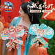 户外春游手工diy纸鸢花灯美可踏青春天材料包幼儿园发光风筝玩具