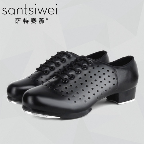 镂空踢踏舞鞋SANTSIWEI