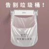 Товары от 全方位旗舰店