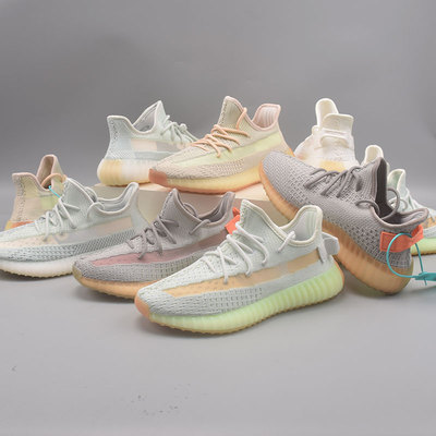 椰子鞋飞织运动满天星男士跑步鞋