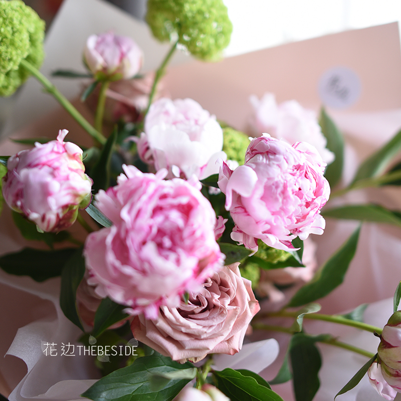 木绣球花束情人节芍药