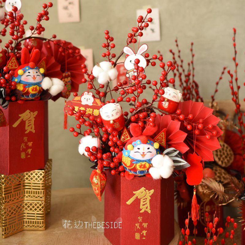 花边新年仿真花福桶年宵花礼物