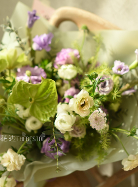 花边THEBESIDE《暗香浮动》绿色紫色清新花束 节日生日礼物