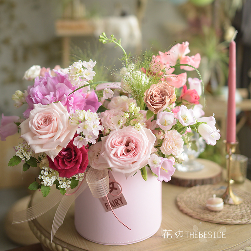 荔枝混搭鲜花芍药