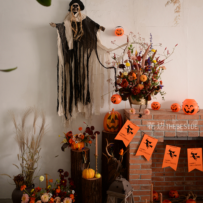 万圣节道具场景布置北京鲜花速递