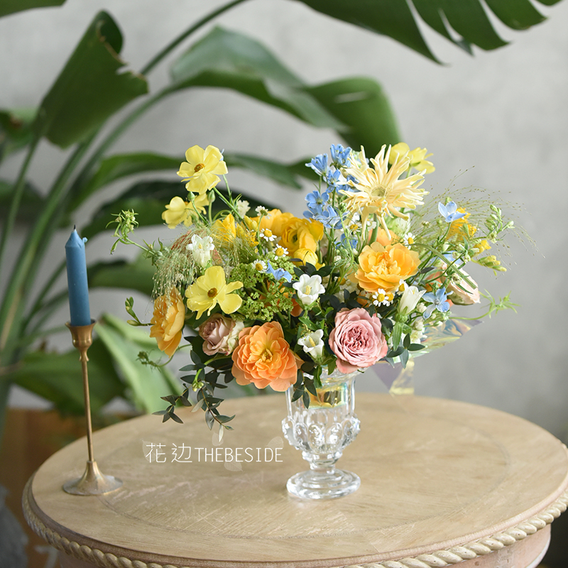 花边商务公司企业发布会活动