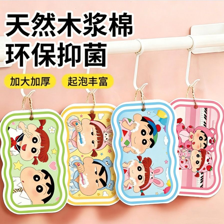 不沾油木浆棉洗碗海绵擦厨房压缩百洁布清洁宝宝洗碗布除垢魔力擦图片