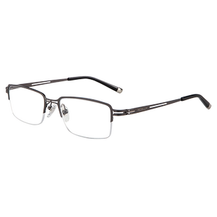 夕阳红旗舰店老花眼镜男款中老年高档品牌正品高清防蓝光超轻老人