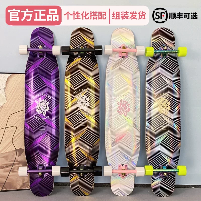 DC, longboard, профессиональный скейтборд для начинающих для мужчин и женщин