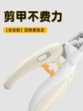 Coninet Pet Nails Cut Cats Universal