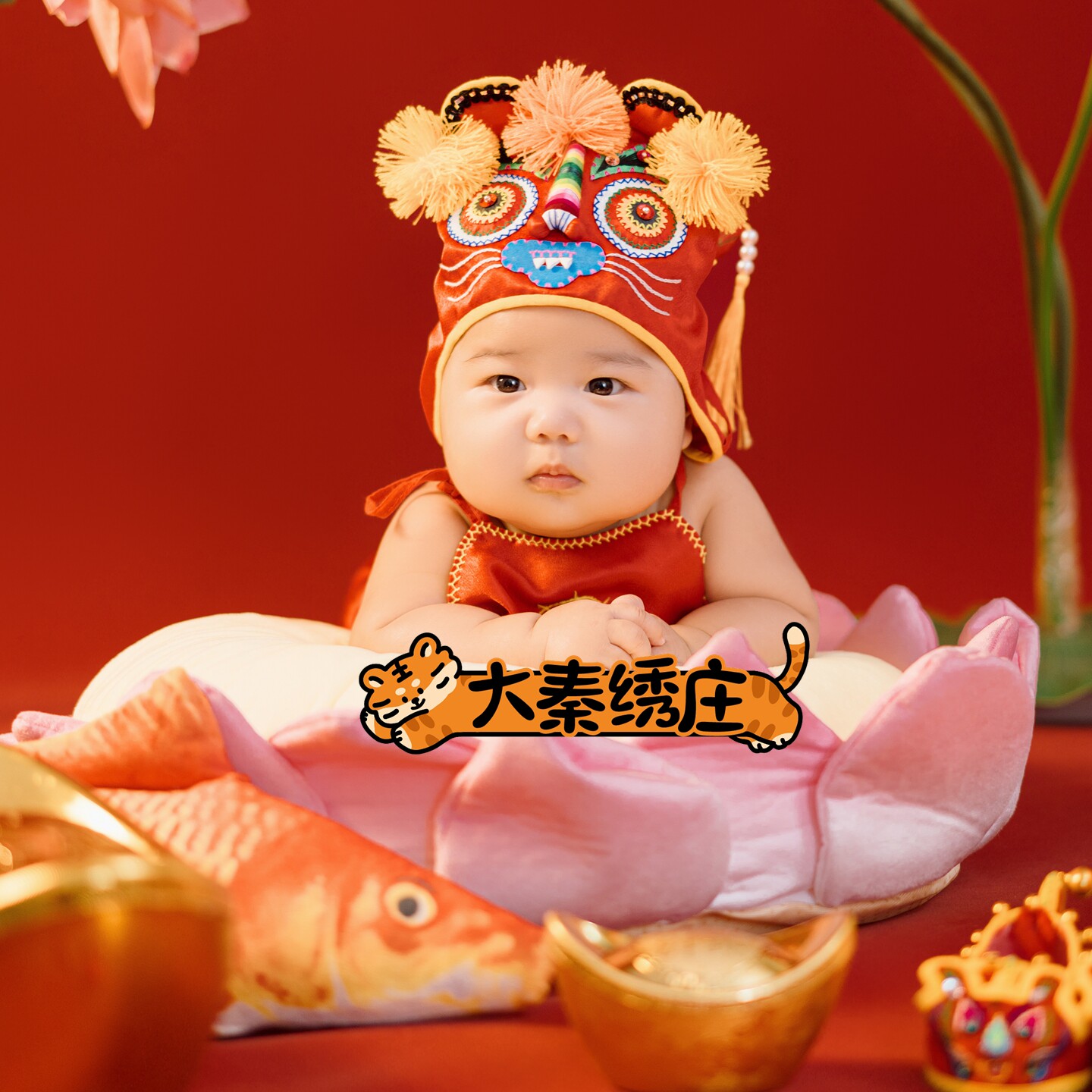 非遗手工虎头帽婴儿宝宝周岁抓周百天满月中国风红色喜庆礼老虎帽