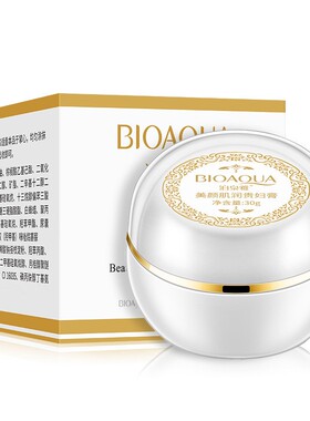 bioaqua泊泉雅美颜润泽贵妇膏懒人素颜霜保湿面霜旗舰官网正品店