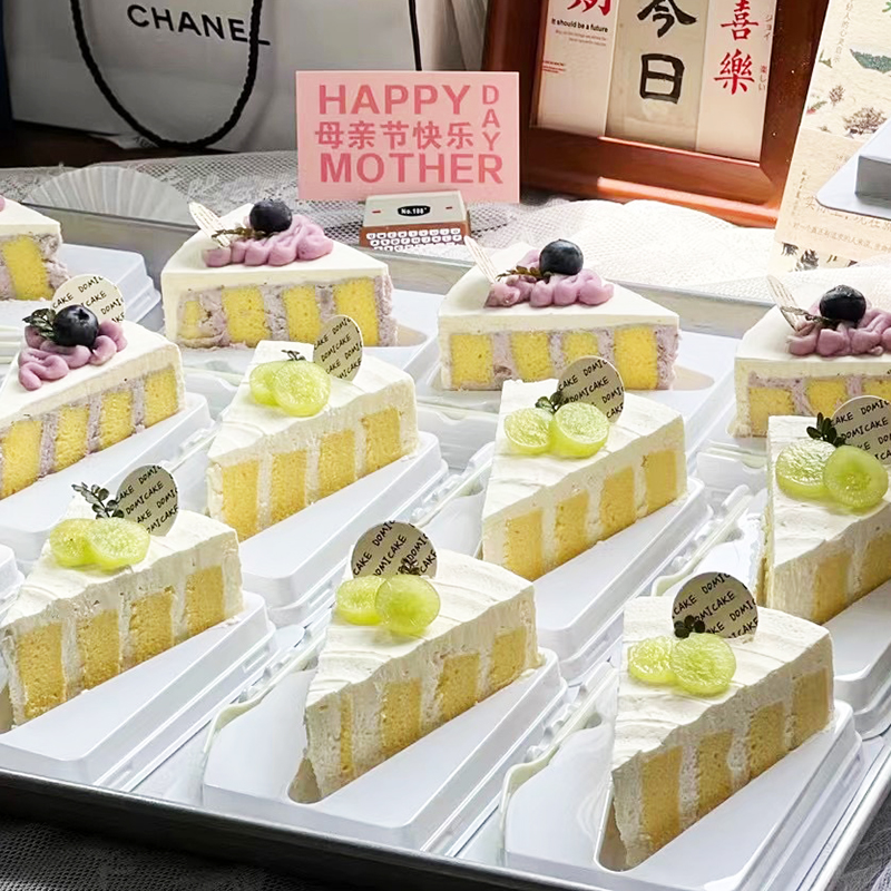 三角切块包装透明塑料盒