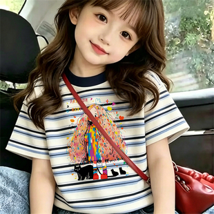 女童条纹短袖T恤2026夏季新款超好看女孩洋气时髦中小童纯棉上衣T