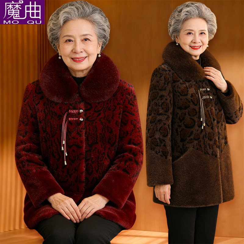 奶奶冬装毛领大衣中老年人女妈妈棉衣加绒加厚外套老太太秋冬衣服,女装/女士精品,中老年女装,淘宝优惠券,粉丝福利购,淘宝优惠卷