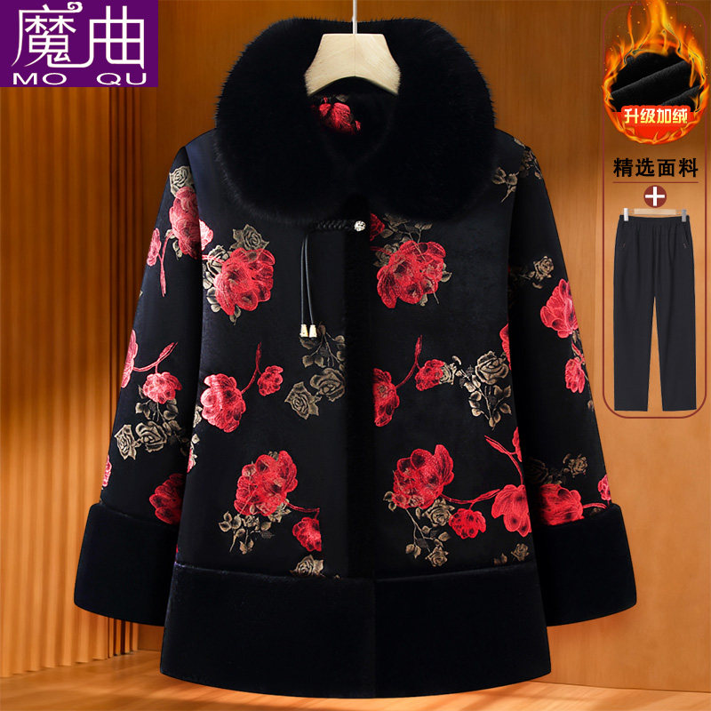妈妈装冬季加厚棉服大码中老年人棉衣女洋气奶奶冬装加绒保暖外套