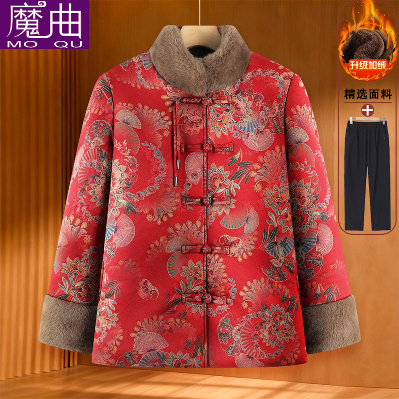 中老年加绒加厚棉袄冬季大码妈妈棉服老年人保暖外套女奶奶上衣服