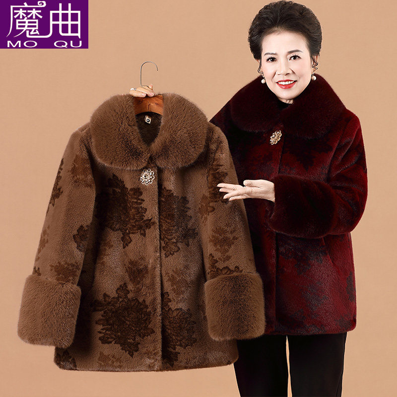 奶奶冬装毛领大衣老年人外套加厚保暖70岁80老太太老人洋气棉袄