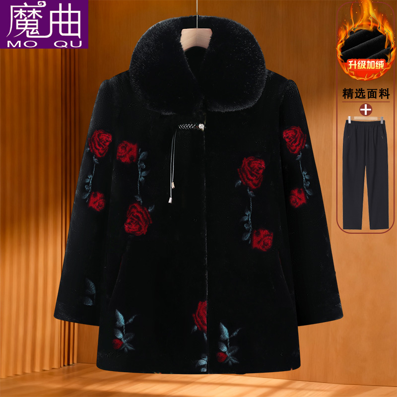 奶奶外套秋冬新款中老年人妈妈大衣女加绒加厚老太太冬季保暖棉袄