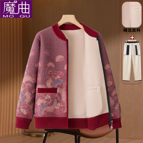 中老年女装妈妈冬装外套