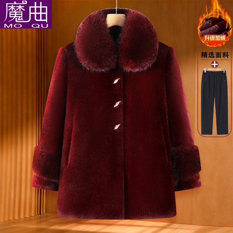 奶奶秋冬装毛呢外套中老年人女装加绒加厚保暖外套妈妈装毛领大衣