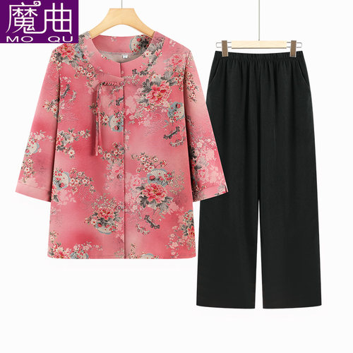 中老年夏季套装女奶奶中式国风衬衫妈妈七分袖上衣老人春夏两件套