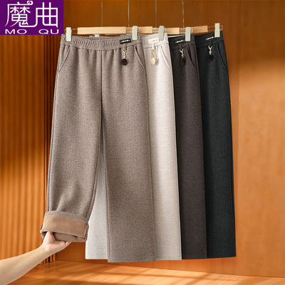 奶奶装秋冬新款加绒裤女中老年人时尚妈妈装加厚冬装休闲直筒裤子