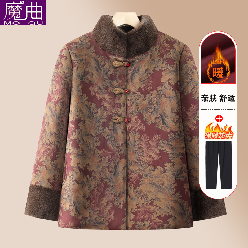 奶奶冬装加绒衣服中老年女装棉袄