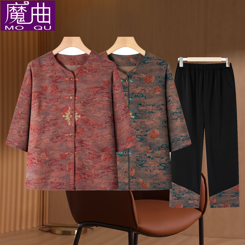 奶奶夏装中袖套装女中老年人衬衫妈妈夏季两件套休闲老人冰丝衣服