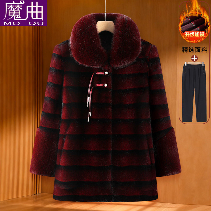奶奶装冬季毛领外套中老年人女装加绒加厚棉服妈妈条纹保暖大衣
