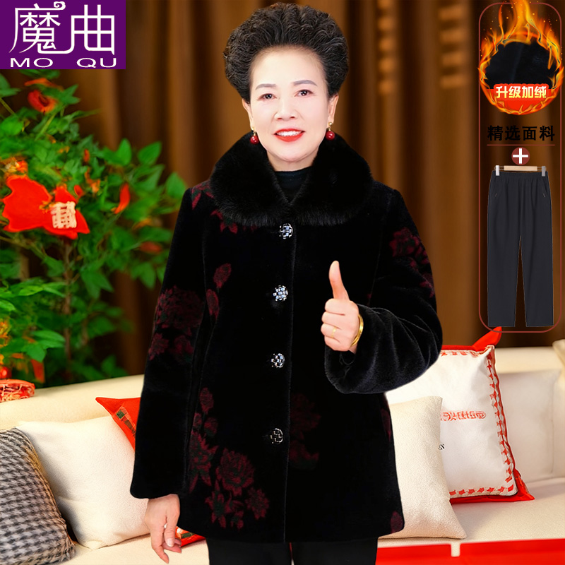 奶奶冬装保暖外套中老年人女妈妈秋冬加厚中长款大衣母亲妈妈冬装