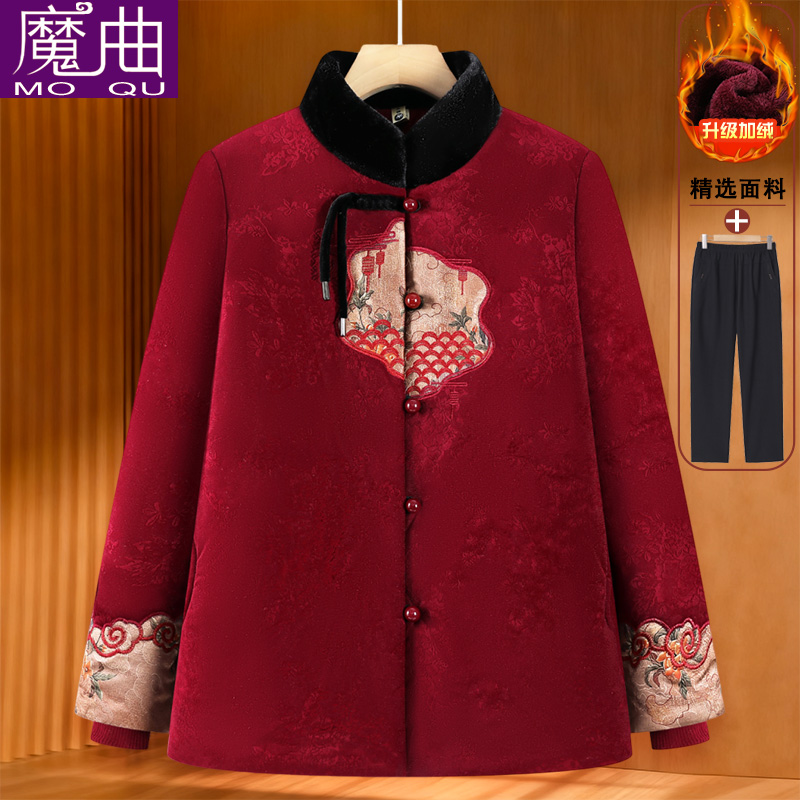 老年妈妈冬装棉衣女加绒加厚奶奶棉袄婚宴婚礼过年老太太老人衣服