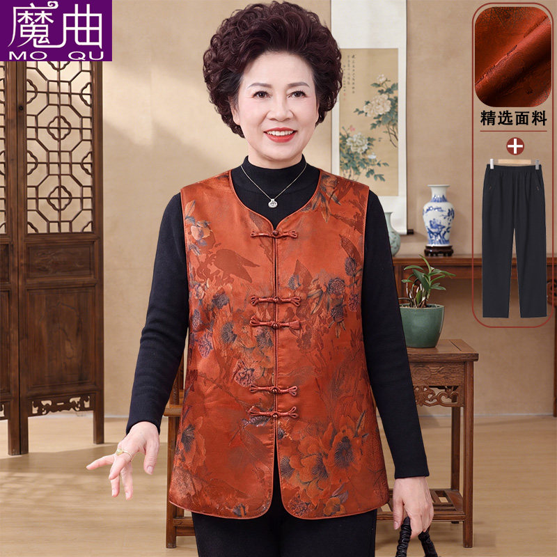 中老年人妈妈装新款中式国风盘扣马夹