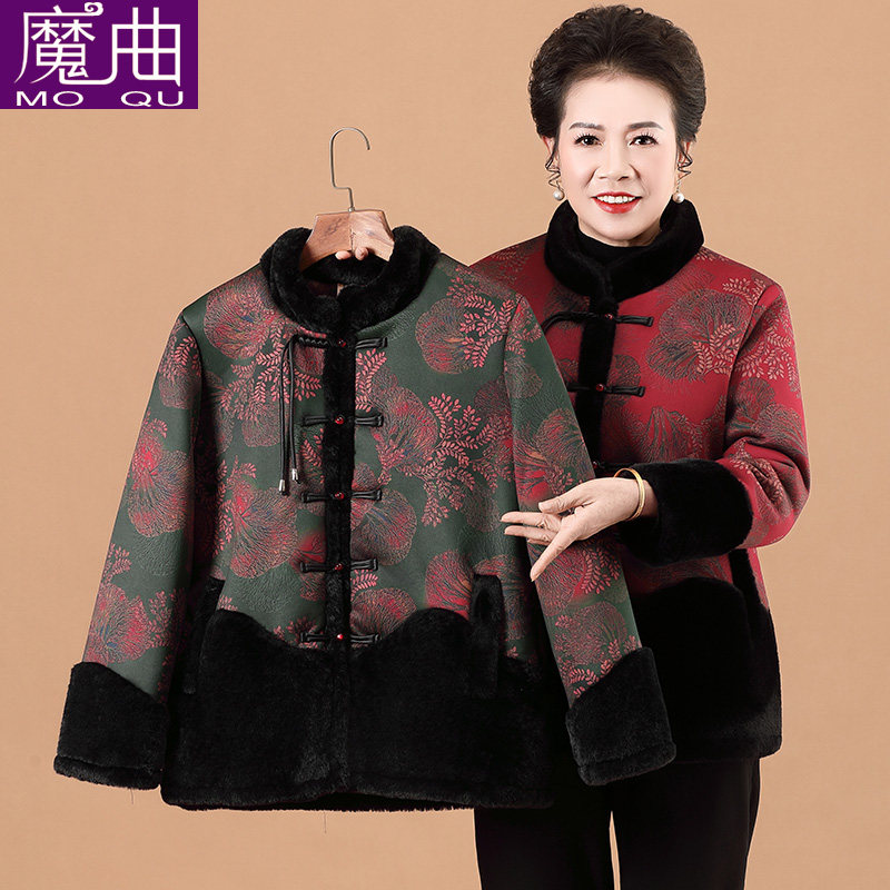 奶奶冬季唐装棉袄妈妈加绒加厚外套中老年人棉服女老太太立领大衣