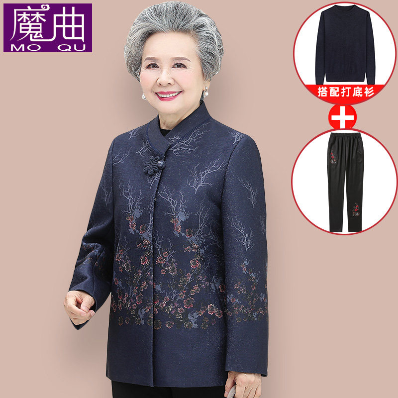 奶奶秋冬外套唐装60岁70中年妈妈装上衣80中老年人秋装女老人衣服