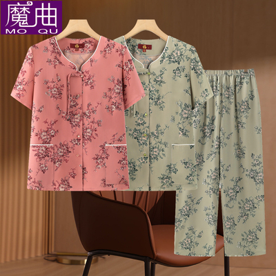 中老年人夏装女套装奶奶短袖衬衫60岁70妈妈太太老人上衣服两件套