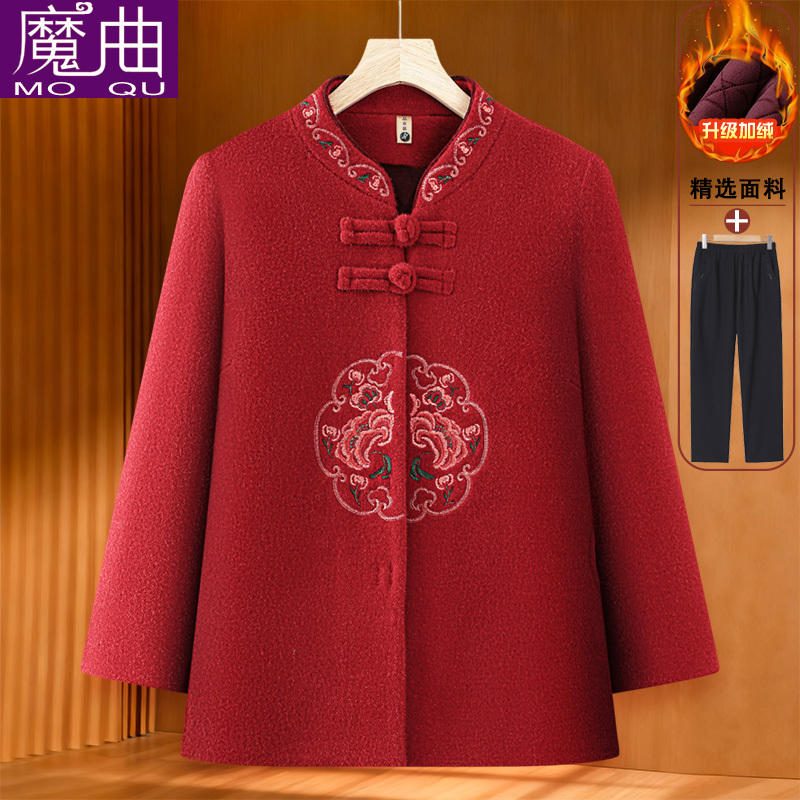 奶奶冬装加绒加厚外套女装中老年人妈妈衣服老太太新中式唐装上衣