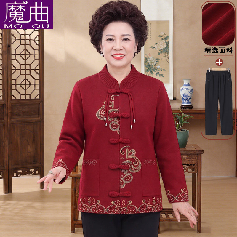 2026新款妈妈装大码唐装外套