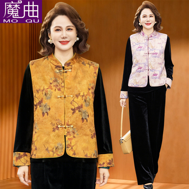 妈妈春装套装中老年妇女秋季马甲三件套50岁中年唐装春秋中式外套