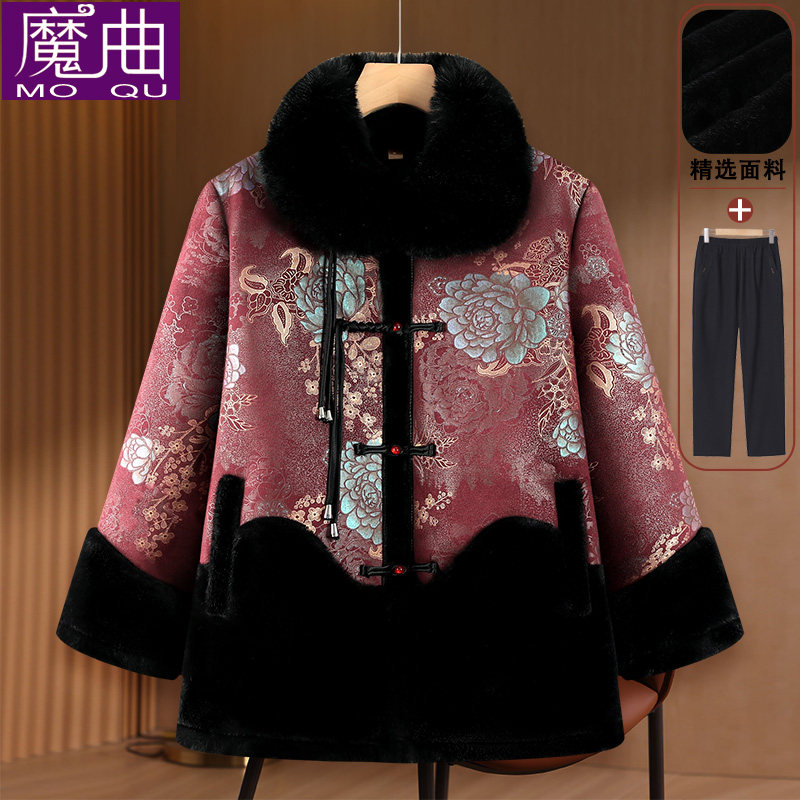 奶奶冬装外套中老年人加绒加厚棉袄女老人妈妈冬季保暖毛领大衣