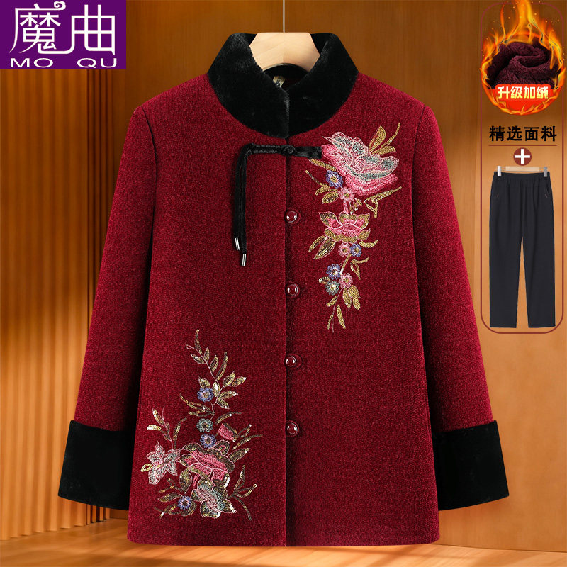 奶奶冬装加绒加厚红色外套老太太棉袄中老年人女装冬季唐装妈妈装