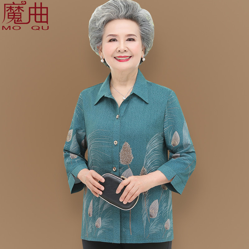 网友分享在meiguo.com的图片