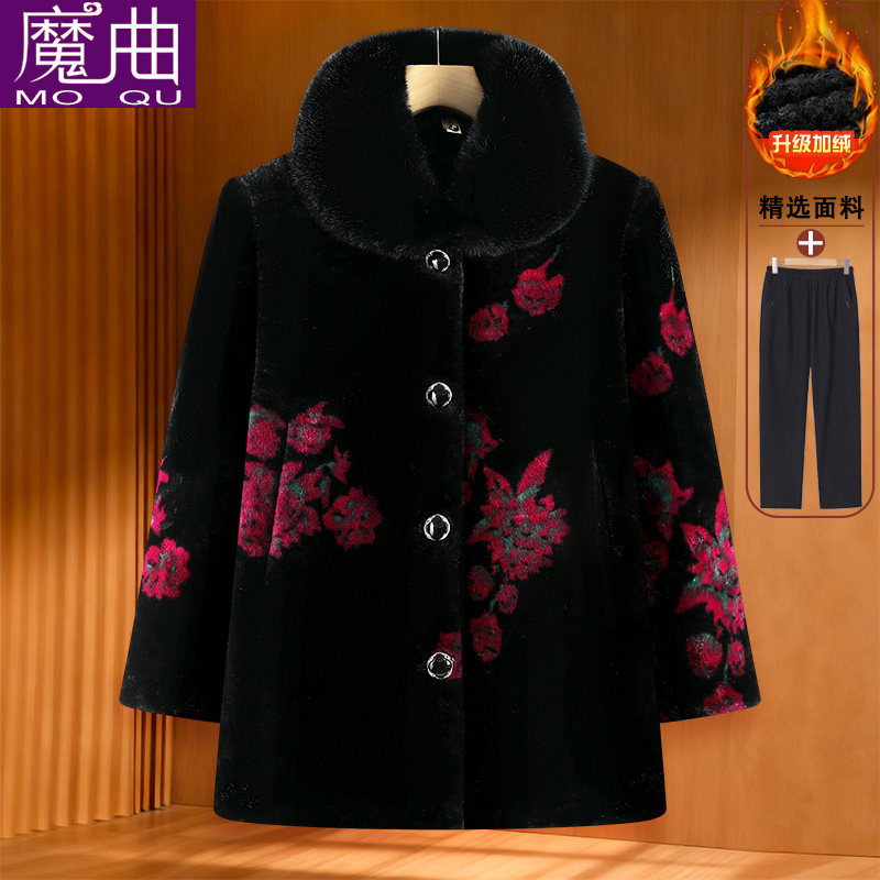 老年人女冬装毛领大衣奶奶加绒加厚棉衣妈妈中长款毛呢保暖外套