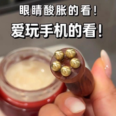 效果 让百元 眼霜发挥出千元 小莲蓬眼部按摩棒黄铜拨筋棒点穴神器