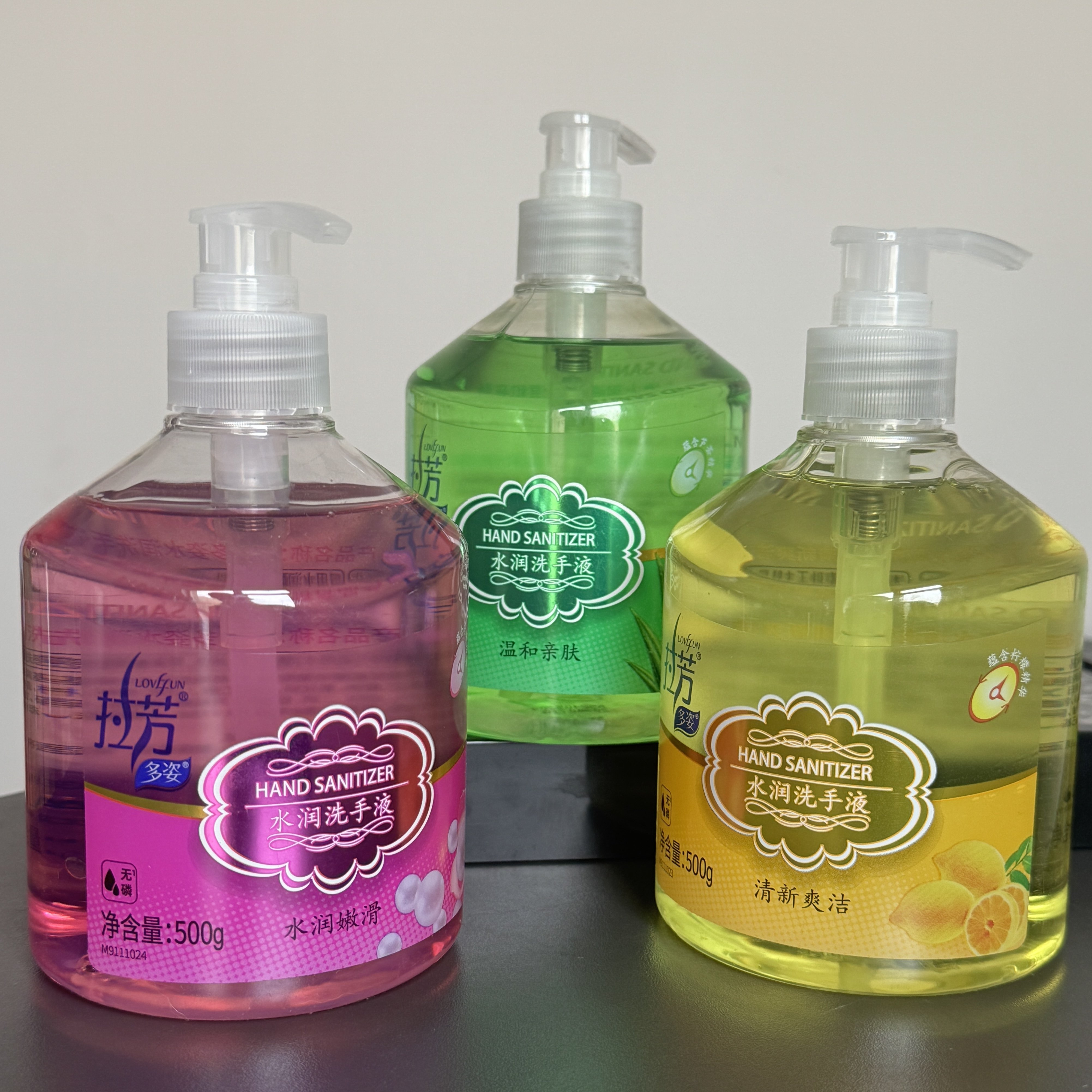 嫩肤洗手液500g珍珠嫩滑留香芦荟保湿水润清洁润肤清香型正品,家庭/个人清洁工具,桌面清洁套装,淘宝优惠券,粉丝福利购,淘宝优惠卷