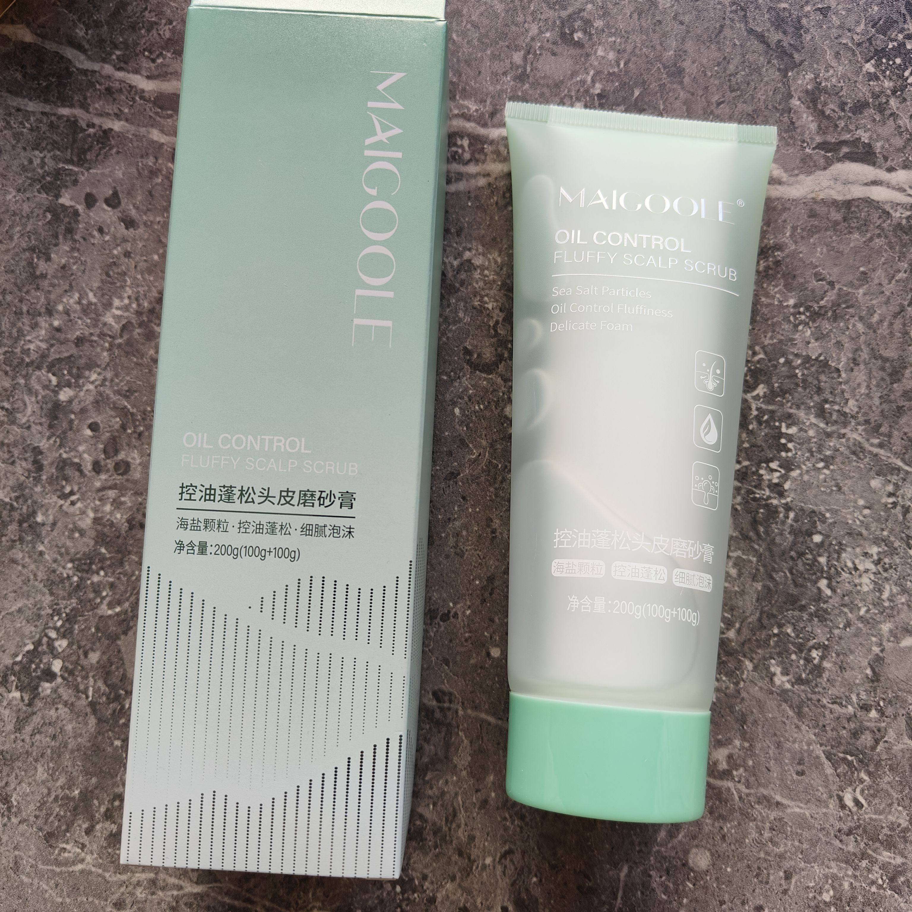 蓬松高颅顶~用头皮磨砂膏200g 去屑平衡水油双管洗发洁发膏洗发水,美发护发/假发,洗发水,淘宝优惠券,粉丝福利购,淘宝优惠卷
