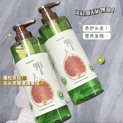 无花果奇异果洗发水500ml无硅油控油蓬松持久留香到26.3